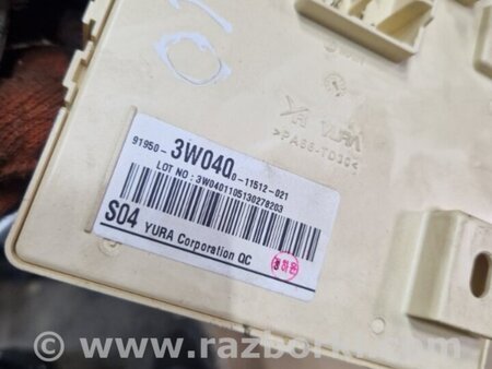 ФОТО Блок предохранителей для KIA Sportage SL (10-16) Київ