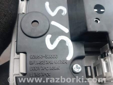 ФОТО Плафон освещения основной для KIA Sportage SL (10-16) Київ