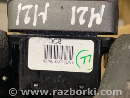 ФОТО Кнопка аварийки для KIA Sportage SL (10-16) Київ