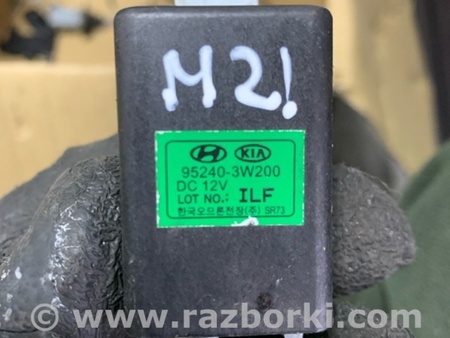 ФОТО Датчик для KIA Sportage SL (10-16) Київ