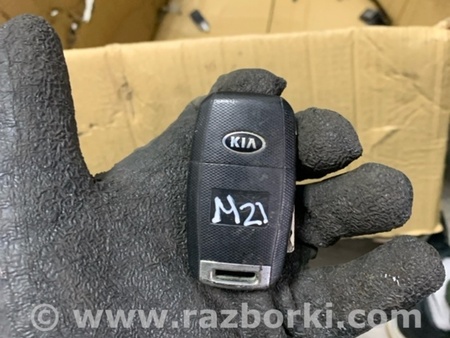 ФОТО Ключ для KIA Sportage SL (10-16) Київ