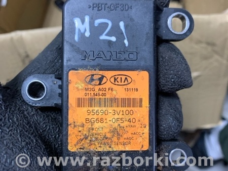 ФОТО Датчик для KIA Sportage SL (10-16) Київ