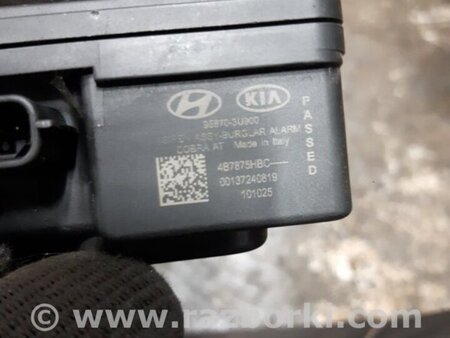 ФОТО Сигнал для KIA Sportage SL (10-16) Київ