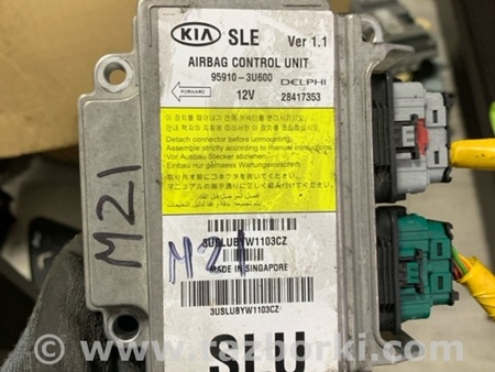 ФОТО Блок управления для KIA Sportage SL (10-16) Київ