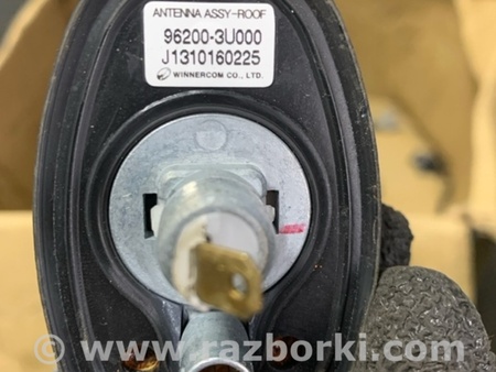ФОТО Антенна для KIA Sportage SL (10-16) Київ