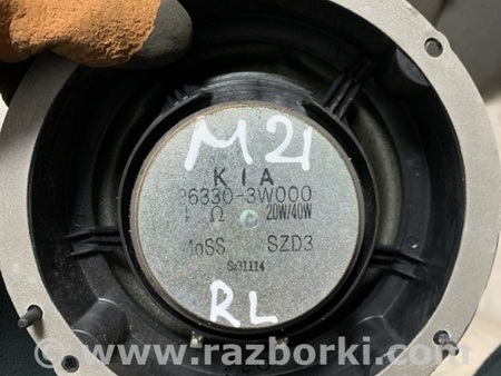 ФОТО Динамик задний левый для KIA Sportage SL (10-16) Київ