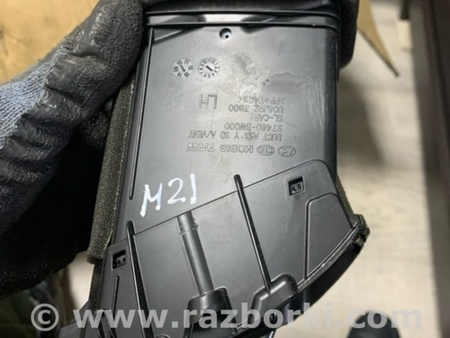 ФОТО Воздуховод печки для KIA Sportage SL (10-16) Київ