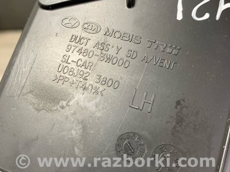 ФОТО Воздуховод печки для KIA Sportage SL (10-16) Київ