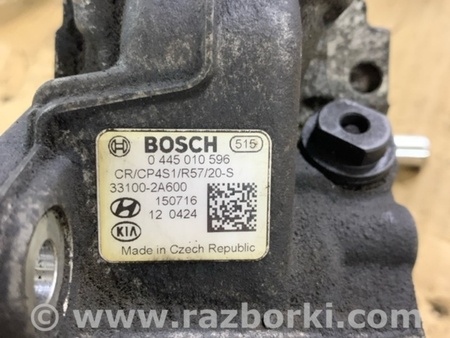 ФОТО ТНВД для Hyundai Tucson III TL (15-21) Київ