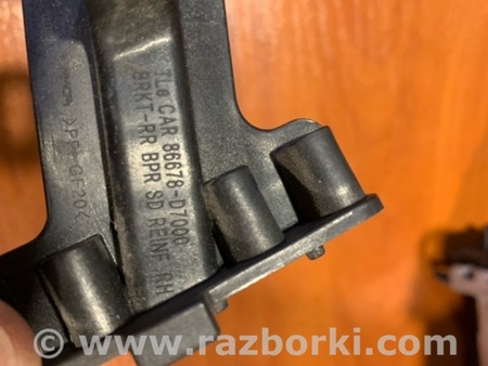 ФОТО Крепеж бампера для Hyundai Tucson III TL (15-21) Київ