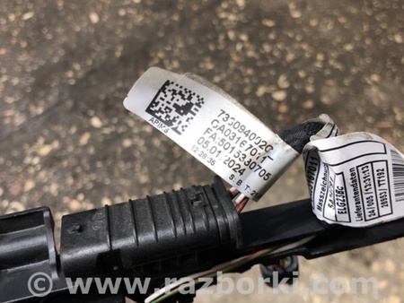 ФОТО Проводка для BMW X7 G07 +рестайл (18-27) Київ