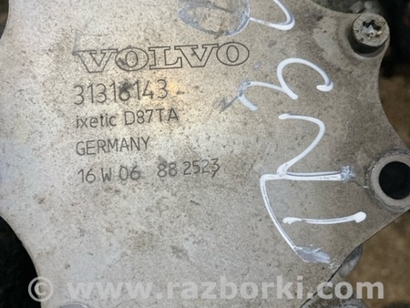 ФОТО Вакуумный насос для Volvo XC90 II SPA (2015-) Київ