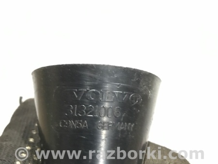 ФОТО Кронштейн для Volvo XC90 II SPA (2015-) Київ