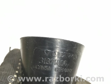 ФОТО Кронштейн для Volvo XC90 II SPA (2015-) Київ