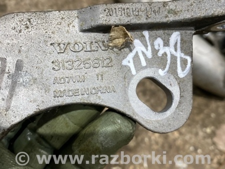 ФОТО Кронштейн для Volvo XC90 II SPA (2015-) Київ