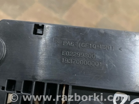 ФОТО Клемма аккумулятора для Volvo XC90 II SPA (2015-) Київ