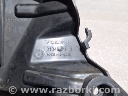 ФОТО Кронштейн для Volvo XC90 II SPA (2015-) Київ