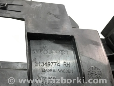 ФОТО Кронштейн для Volvo XC90 II SPA (2015-) Київ