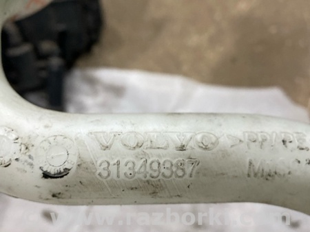 ФОТО Горловина бачка стеклоомывателя для Volvo XC90 II SPA (2015-) Київ