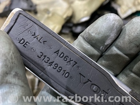 ФОТО Рейлинг для Volvo XC90 II SPA (2015-) Київ