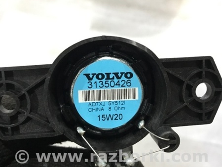 ФОТО Динамик для Volvo XC90 II SPA (2015-) Київ
