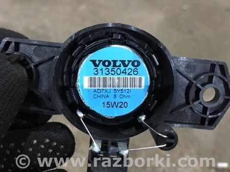 ФОТО Динамик для Volvo XC90 II SPA (2015-) Київ