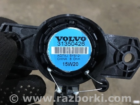 ФОТО Динамик для Volvo XC90 II SPA (2015-) Київ