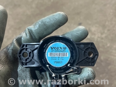 ФОТО Динамик для Volvo XC90 II SPA (2015-) Київ
