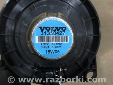 ФОТО Динамик для Volvo XC90 II SPA (2015-) Київ