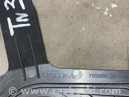 ФОТО Динамик для Volvo XC90 II SPA (2015-) Київ