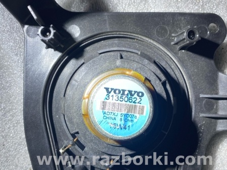 ФОТО Динамик для Volvo XC90 II SPA (2015-) Київ