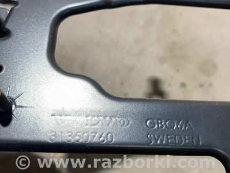 ФОТО Кронштейн для Volvo XC90 II SPA (2015-) Київ