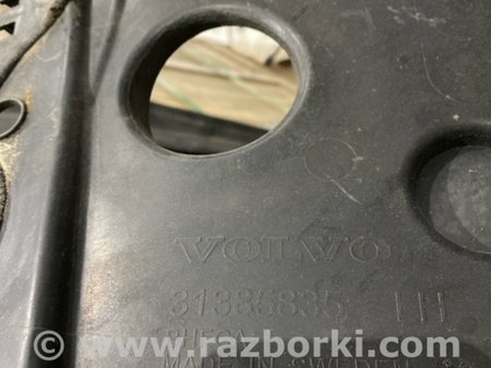 ФОТО Жабо для Volvo XC90 II SPA (2015-) Київ