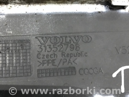 ФОТО Лючок топливного бака для Volvo XC90 II SPA (2015-) Київ