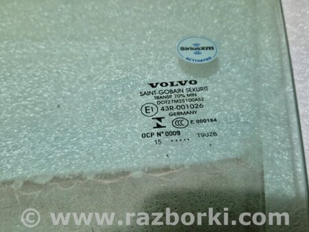 ФОТО Стекло двери для Volvo XC90 II SPA (2015-) Київ