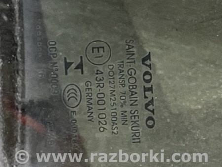 ФОТО Стекло двери для Volvo XC90 II SPA (2015-) Київ