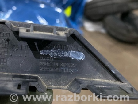 ФОТО Накладка на бампер для Volvo XC90 II SPA (2015-) Київ