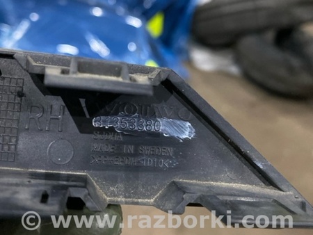 ФОТО Накладка на бампер для Volvo XC90 II SPA (2015-) Київ