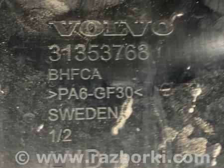 ФОТО Воздуховод печки для Volvo XC90 II SPA (2015-) Київ