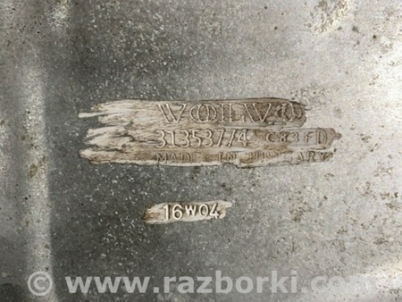 ФОТО Тепловой экран для Volvo XC90 II SPA (2015-) Київ