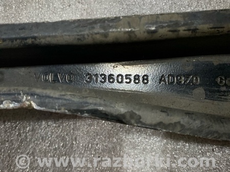 ФОТО Рычаг подвески для Volvo XC90 II SPA (2015-) Київ