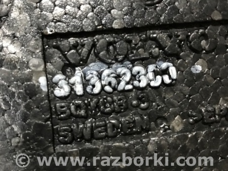 ФОТО Панель пола багажника для Volvo XC90 II SPA (2015-) Київ