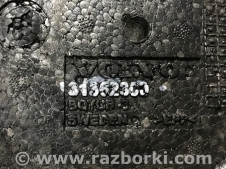 ФОТО Панель пола багажника для Volvo XC90 II SPA (2015-) Київ