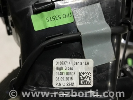 ФОТО Воздуховод печки для Volvo XC90 II SPA (2015-) Київ