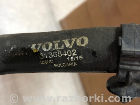 ФОТО Патрубок для Volvo XC90 II SPA (2015-) Київ