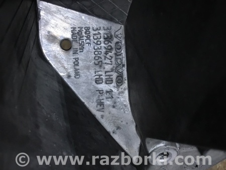 ФОТО Кронштейн для Volvo XC90 II SPA (2015-) Київ