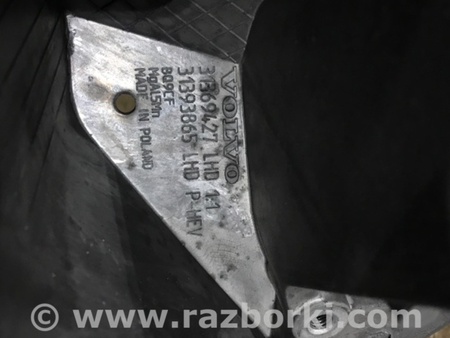 ФОТО Кронштейн для Volvo XC90 II SPA (2015-) Київ