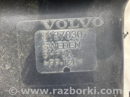ФОТО Воздуховод печки для Volvo XC90 II SPA (2015-) Київ