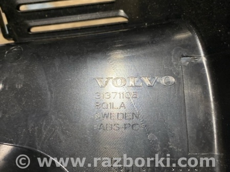 ФОТО Пластик для Volvo XC90 II SPA (2015-) Київ