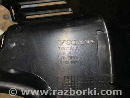 ФОТО Пластик для Volvo XC90 II SPA (2015-) Київ